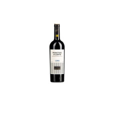 0,75 l Cantolio Salento Primitivo IGP 2021